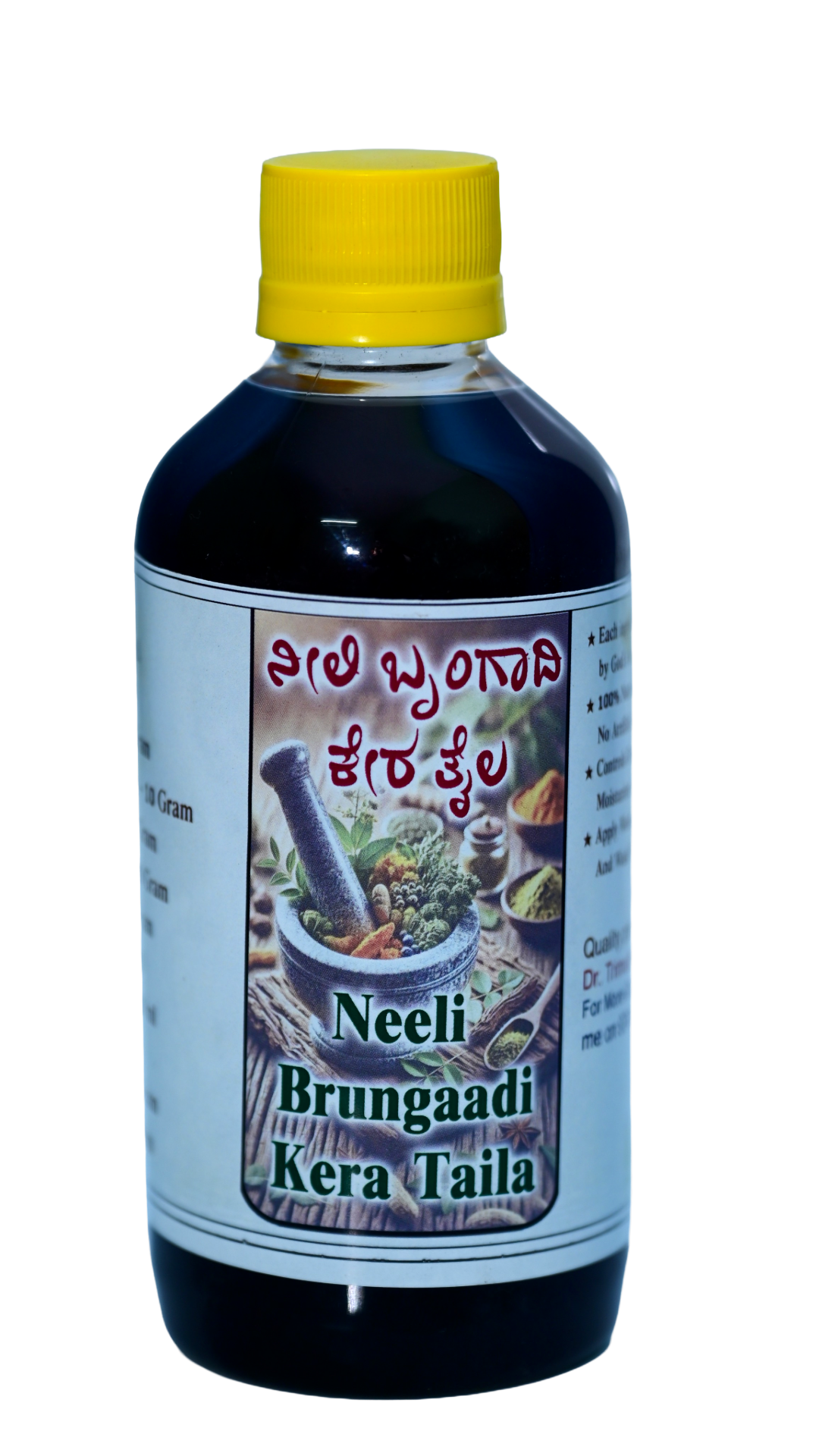 Ayurvedic Hair Care: The Magic of Neeli Bhringadi